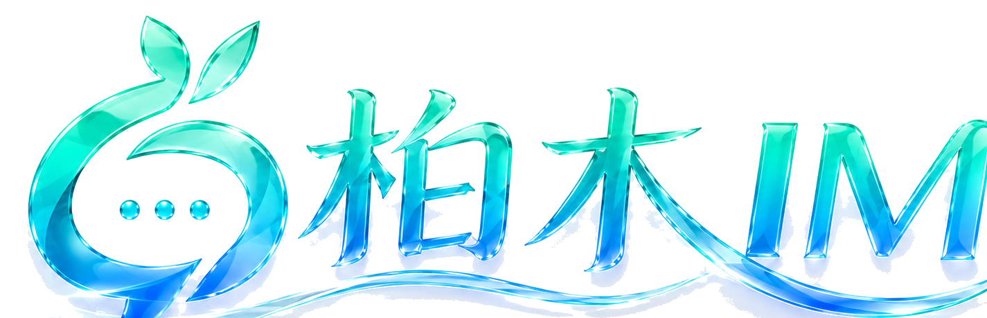 柏木 IM